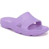 Ryka Restore Slide Sandal In Purple