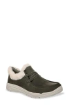 Ryka Rykä Avid Sneaker In Animal Print
