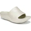 Ryka Women's Echo-recovery Slide Recovery Sandals In Gold