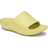Ryka Women's Echo-recovery Slide Recovery Sandals In Verdant Yellow