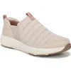 Ryka Rykä Pursuit Slip-on Sneaker In Brown