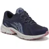 Ryka Rykä Skylift Trail Walking Sneaker In Blue