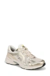 Ryka Rykä Skylift Walking Sneaker In Gold