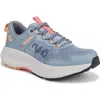 Ryka Rykä Trailtop Trail Walking Shoe