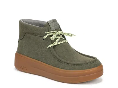 Ryka Vibrant Bootie In Green