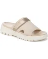 Ryka Women's Brilliant Sport Slide Sandals In Tapioca Beige Mesh Fabric