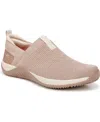 Ryka Women's Echo Knit Slip-on Sneakers In Beige