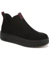 Ryka Women's Vivie Water-repellent Ankle Booties In Black