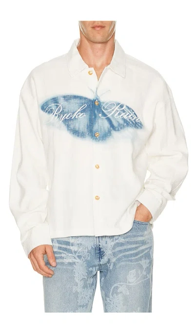 Ryoko Rain Blurred Butterfly Button Up Shirt In White
