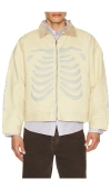 Ryoko Rain Bones Work Jacket In Neutral