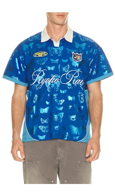 Ryoko Rain Butterfly Effect Soccer Jersey In Blue