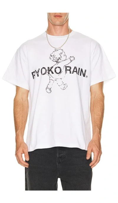 Ryoko Rain Butterfly Garden Tee In White