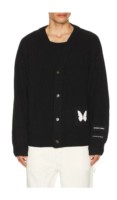 Ryoko Rain Butterfly Knitted Cardigan In Multi