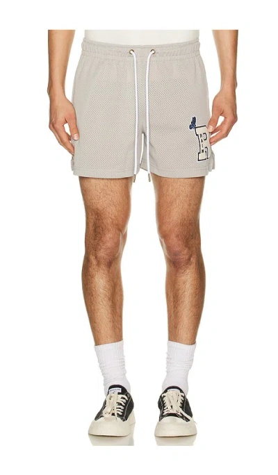 Ryoko Rain Classic Shorts In Silver