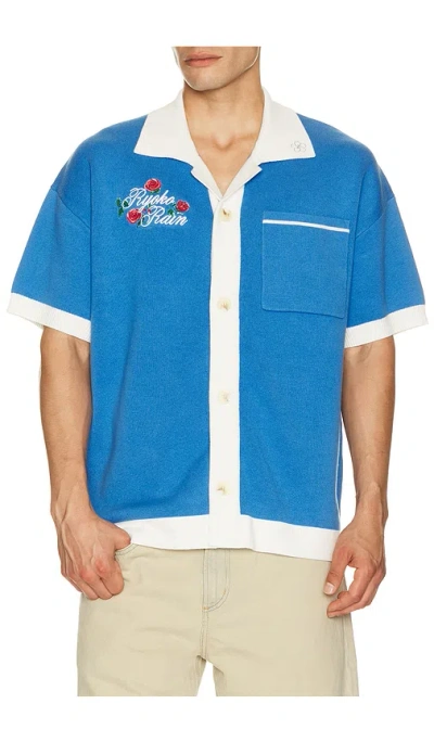 Ryoko Rain Dear Ryoko Knitted Button Up Shirt In Blue