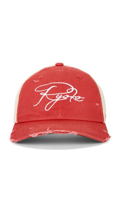 Ryoko Rain Distressed Trucker Hat In Red