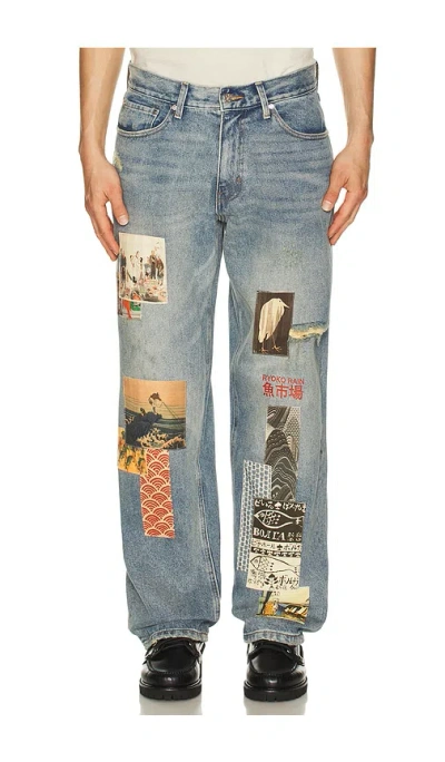 Ryoko Rain Fish Market Denim Jeans In Blue