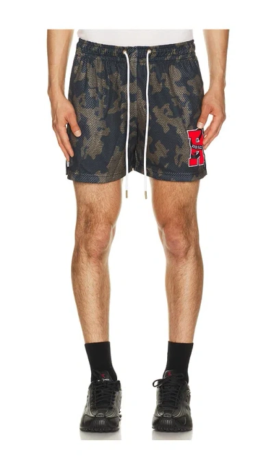 Ryoko Rain Forever Inspired Shorts In Multi