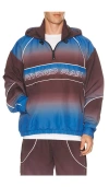 Ryoko Rain Gradient Track Jacket In Multi