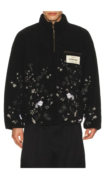 Ryoko Rain Quarter Zip Sherpa Pullover In Multi