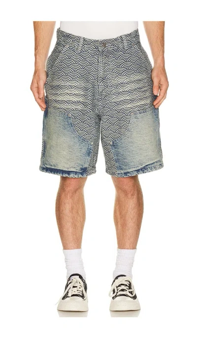 Ryoko Rain Seigaiha Denim Shorts In Multi