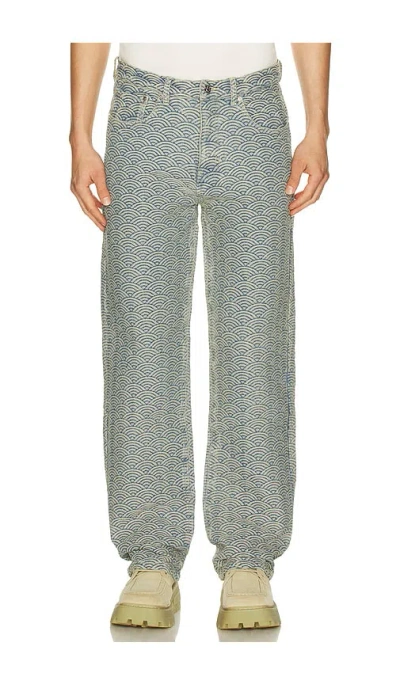 Ryoko Rain Seigaiha Jacquard Denim Jeans In Blue