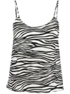 S Max Mara Zebra-print Vest Top