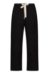 's Max Mara S Max Mara Argento Cotton Trousers In Black