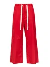's Max Mara Argento Cotton Poplin Wide Leg Pants In Red