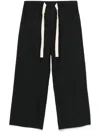 S Max Mara Argento Wide-leg Pants In Schwarz