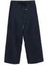 S Max Mara Trousers Straight Leg Elasticated Waistband In Blue