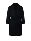 S Max Mara Coat Featuring Belted Waist And Lapels In Black