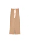 's Max Mara Argento Cotton Poplin Wide Leg Pants In Camel