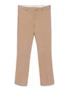 's Max Mara S Max Mara Beige Cotton Polyamide Elastan Pants In Beige