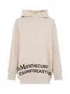 's Max Mara Beige Cotton Sweatshirt With Hood In Beige
