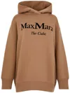 's Max Mara Hooded Oversized Sweatshirt With Ribbed Cuffs And Hem In Beige