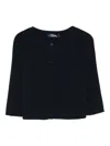 's Max Mara 골지 버튼 가디건 In Black