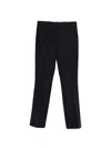 S Max Mara 슬림 팬츠 In Black