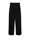 's Max Mara Belted Straight Leg Pants In Black