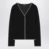 S Max Mara Contrast-trims Wool Cardigan