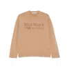 S Max Mara Veronica Sweater