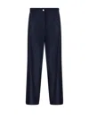 's Max Mara Button Detailed Straight Leg Trousers S Max Mara In Blue