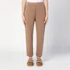 S Max Mara Logo Embroidered Straight Leg Pants In Beige