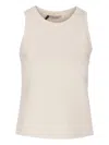 S Max Mara Carolina Tank Top
