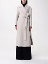 's Max Mara Coat  Woman Color Beige In Beige