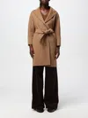 S Max Mara Camel Wool Coat In Camel