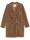 S Max Mara Roseto Coat In Brown