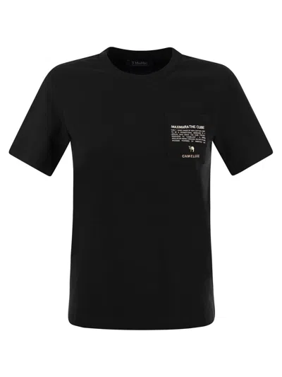 S MAX MARA CREWNECK SHORT-SLEEVED T-SHIRT