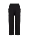 S Max Mara Sandra Cotton Pants In Black