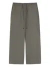 S Max Mara Drawstring Trousers In Gray